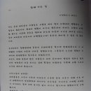 웅상자원 이미지