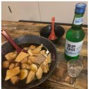 삼산동오뎅바 데이트, 간바레오뎅상 추천 후기!