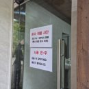 소풍캠핑장 이미지