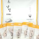 헬로가토스 이미지