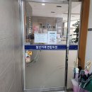 전남의료복지사회적협동조합 나은연합의원 | 전라남도 장성군 예방접종 전문 병원 추천 List 6곳
