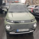 제이케이자동차공업사 이미지