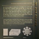 전통의 멋, 규방공예 | 서울 국립공예박물관