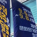 안단테모텔 이미지