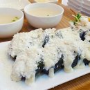 서가원