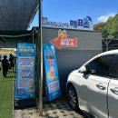 함평군립미술관 | 함평 엑스포공원 물놀이장 / 여름방학 아이랑 가기 좋은 곳 (주차, 이용요금, 준비물)