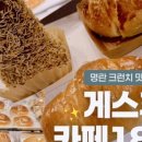 광안해변로L 이미지