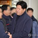 [일지] 대장동 수사부터 김용 '불법자금' 1심 선고까지 이미지