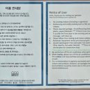 달토르펜션 이미지