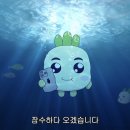 거가연가 이미지