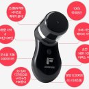 (주)스킨팜 | 스킨팜-바쁜아치에도 간편한 "스킨팜 진동 파운데이션' 체험 후기~!!