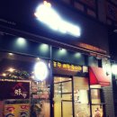 치킨필레오 이미지