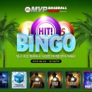 하바나PC방 이미지