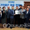 도내1리 이미지