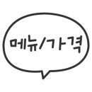 족발야시장송우점