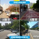 관곡로64번길 이미지