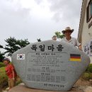 남해검도관 이미지