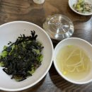 오삼빌딩 이미지