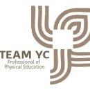 연청검도관 이미지