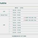 카운터 복싱 이미지