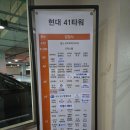 연세라온정신과의원 네이버블로그