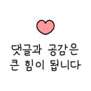 데일리팡 부평점