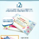 명품당구클럽 이미지
