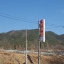 장성당구장 이미지