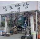 여주-0909 이미지