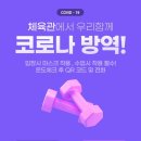 MMASTORY 복싱과 주짓수 이미지