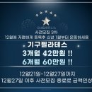 당동3 이미지