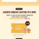 코드아이엠