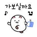 신길로37길 이미지