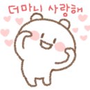 호수유치원 이미지
