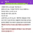 서명현 피아노 독주회 이미지
