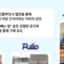 릴스 이미지