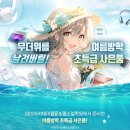 나도 웹툰 작가 이미지