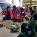 광신경로당 이미지