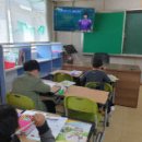 인지초등학교 이미지