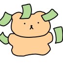 호호불똥 이미지