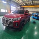 길천 2길 이미지