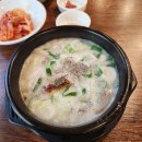 GS25안성타워 이미지