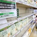 앵커로직스