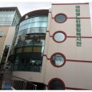 어진샘노인종합복지관 이미지