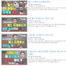 수도헬스케어(주)당산영업소 | [당산스퀘어짐] 여자 헬린이 한달 PT 후기