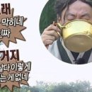 촨촨마라탕 네이버블로그