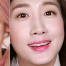 화장품최고