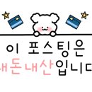 부르다노래연습장 이미지