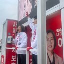 삼성교사거리 이미지