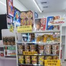 지에스25 대치스카이점 이미지